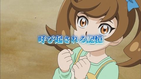 葵010