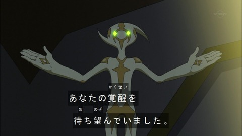 ライトニング025