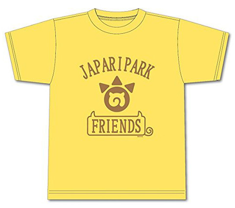 フレンズTシャツ イエロー Lサイズ 「けものフレンズ」