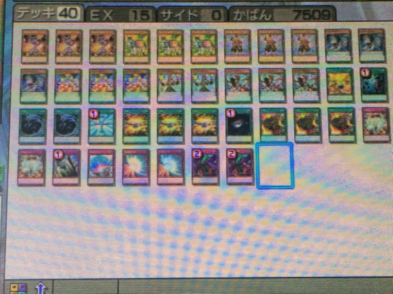 遊戯とお菓子 遊戯王 タッグフォーススペシャル EMデッキレシピ
