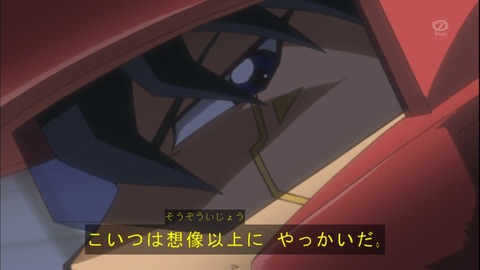 6095488419024