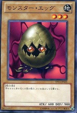 g8947282