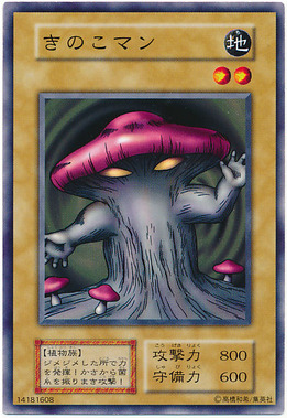 card100016589_1