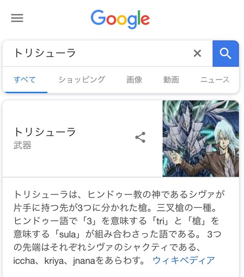 1537710993566