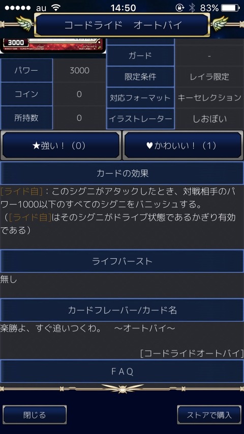 S__247562245