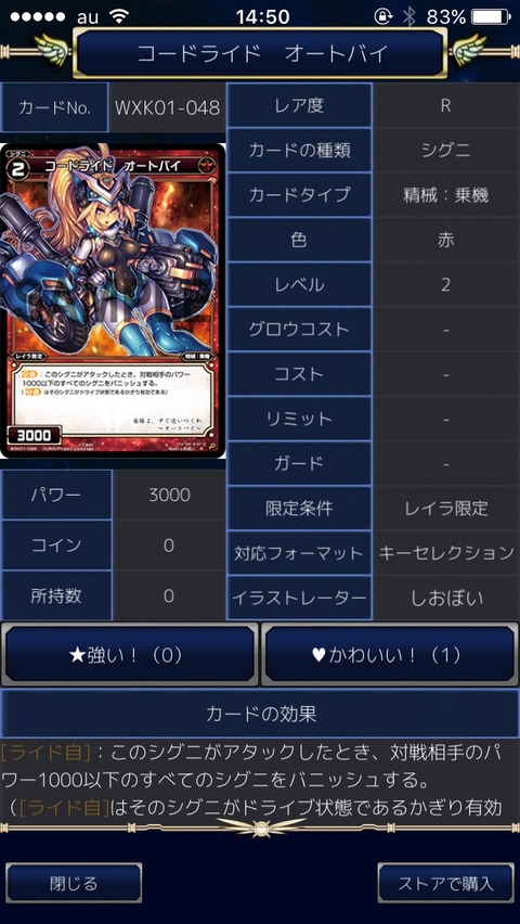 S__247562244