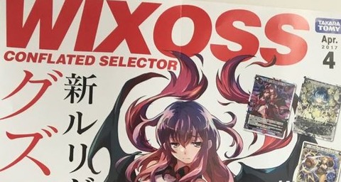 キャプチャ