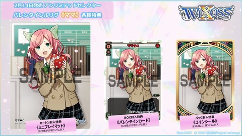 ママ♥0