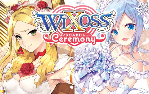 WIXOSS】SPK04-02アロス・ピルルクCONGRATULATION!! List of Japanese