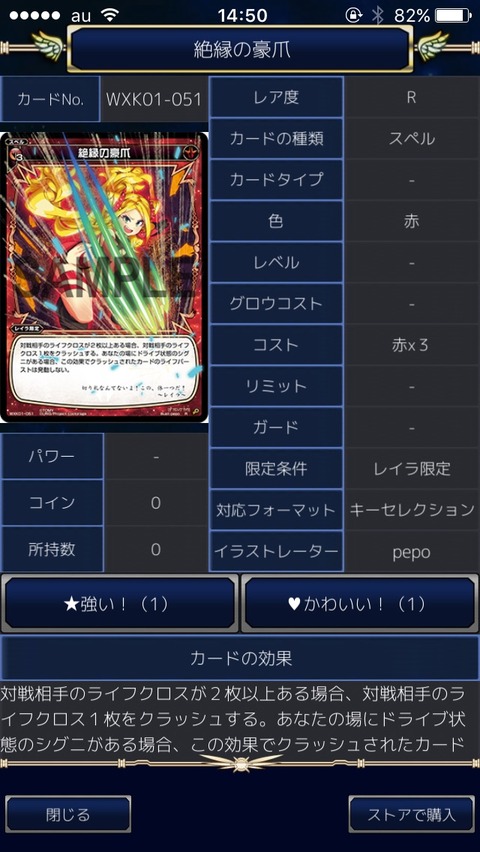 S__247562246