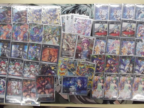とどめはあーや!V&うるとらあーや!IV 優勝デッキレシピ