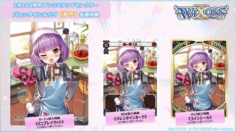 あーや!0