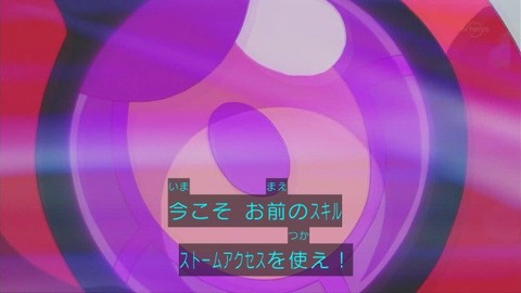 83
