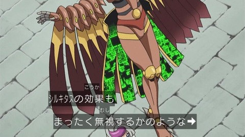 67