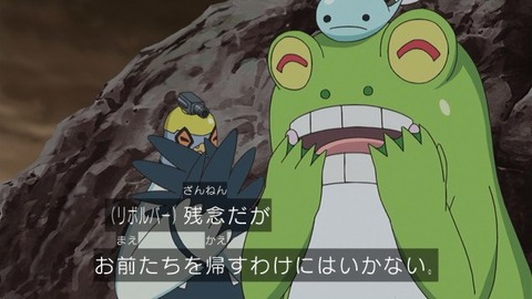 61
