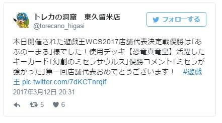キャプチャ