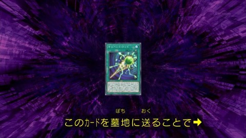 93
