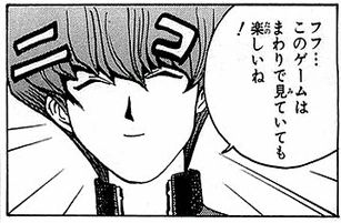 syatyo-