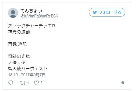 キャプチャ