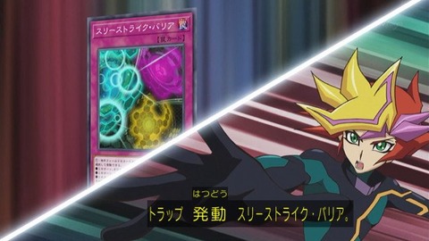 76