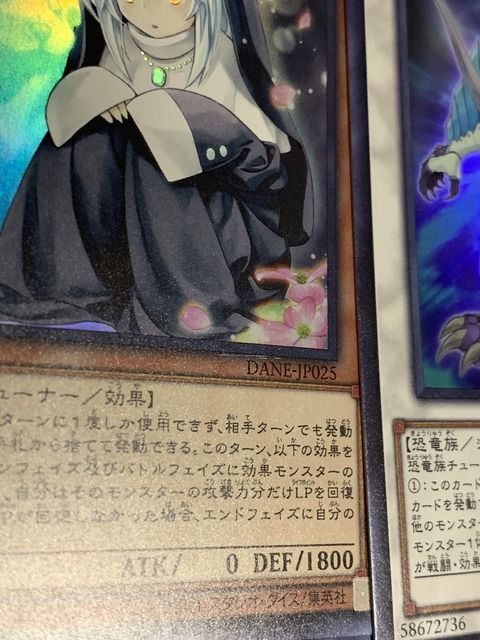 S__283418639