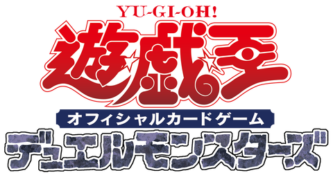デッキビルドパック『ミスティック・ファイターズ』