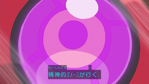 41