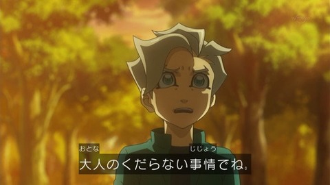 97