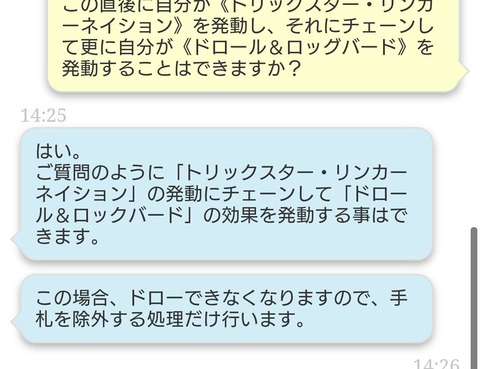 C9wJSNYUAAEXDeC
