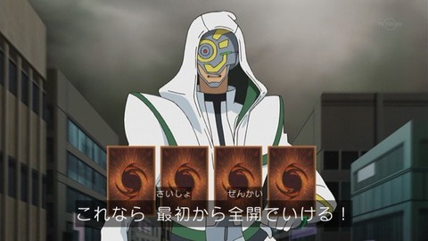 31