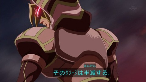 87