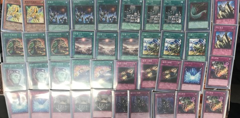 魔鍾洞波動キャノン