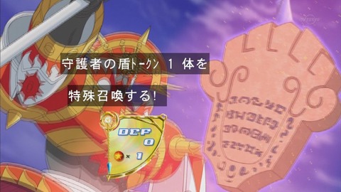 56