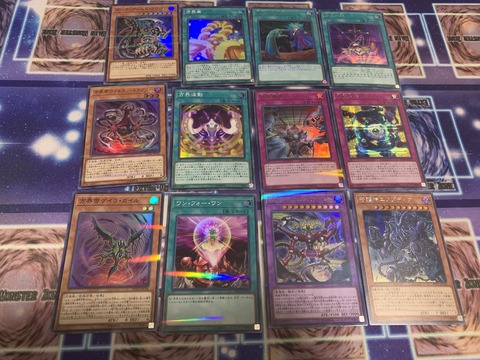 S__287399948