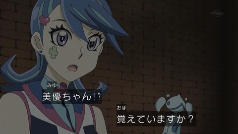 61