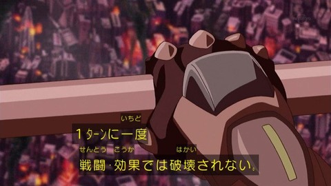 42