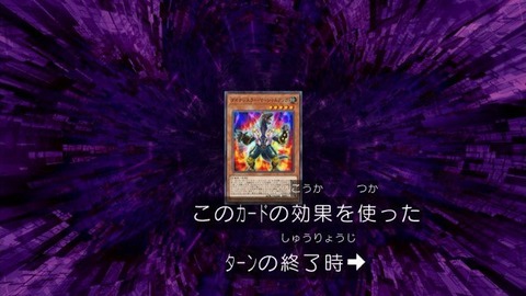 67
