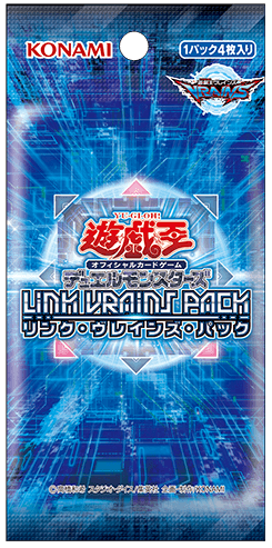LINK VRAINS PACK