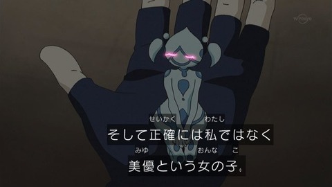 60