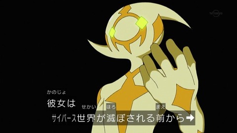 53