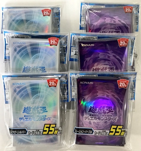DpSY2tyUwAEiJOG