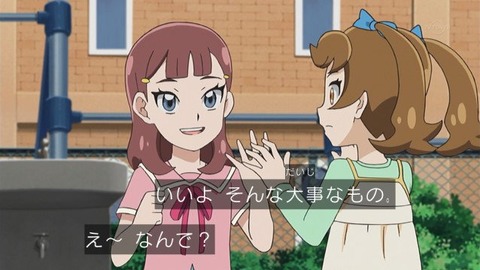 75