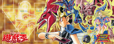 遊戯王 プレイマット JVC2015 ジャンプビクトリーカーニバル 2015限定 遊戯王 プレイマット ジャンプビクトリーカーニバル2015 - メルカリ