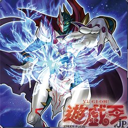 ベクター・スケア・デーモン