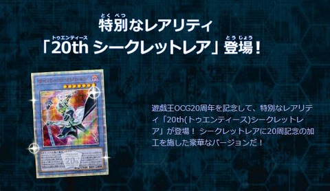 キャプチャ