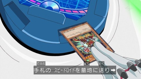 58