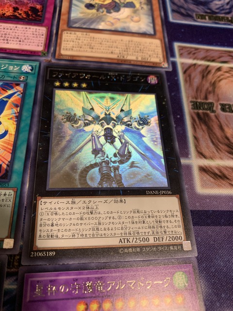 S__283418650
