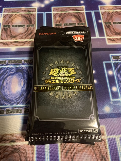 S__287399945