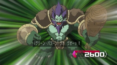 52