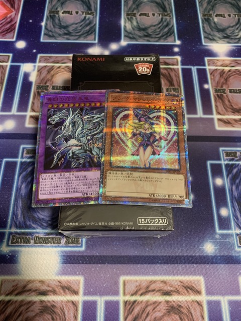 S__287399965